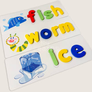 Montessori Alphabet Puzzle – Learn names 
